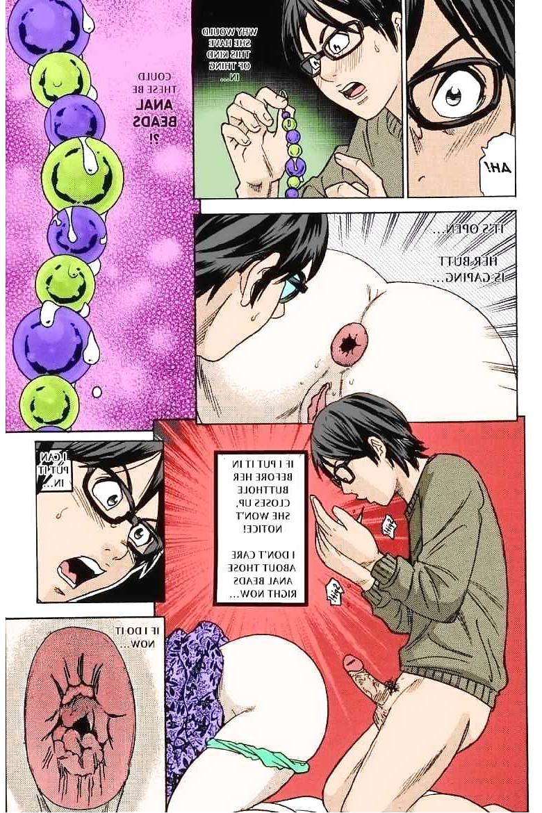 16P A Mommy's Anus