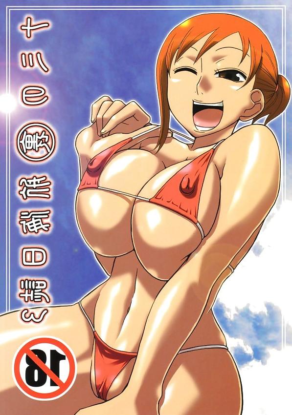 10P Sexy Anime Hentai Girls Nude (READ DESCRIPTION)