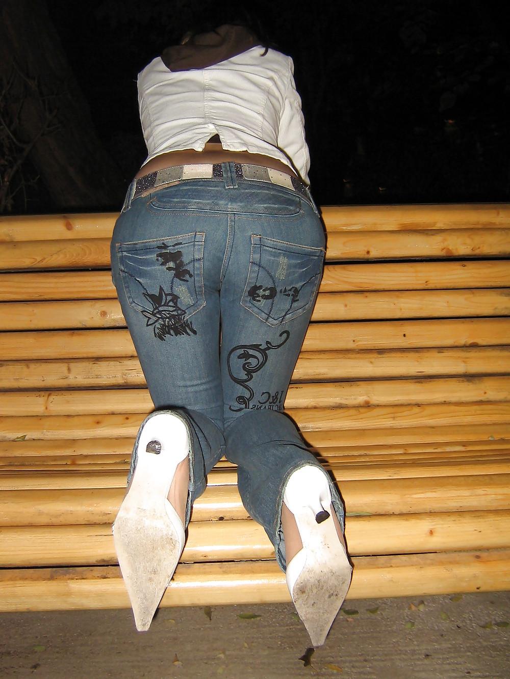 15P My Jeans