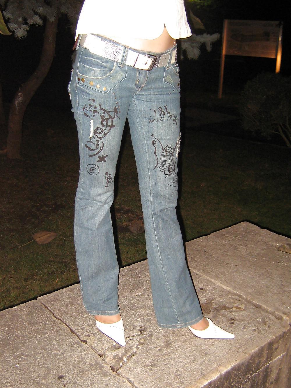 15P My Jeans
