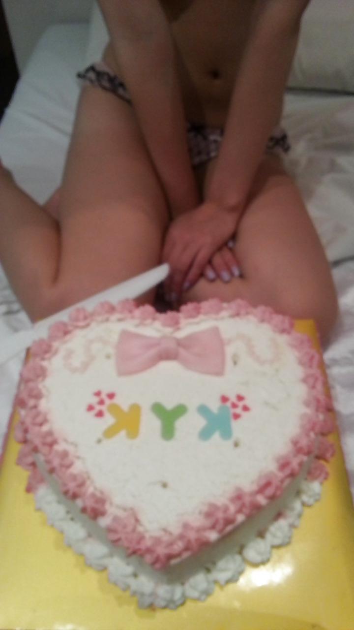 20P Korean Ex-Girlfriend's Birthday