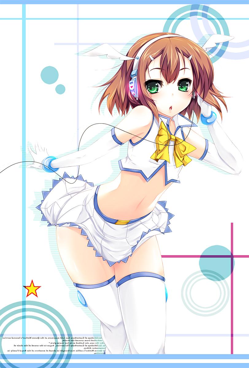 25P Favorite Anime Hideyoshi: Hideyoshi