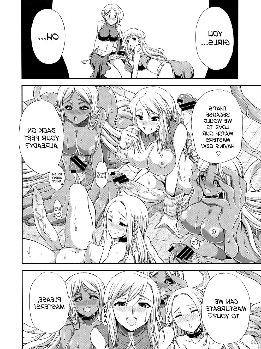 25P Final Fantasy Tactics Futanari