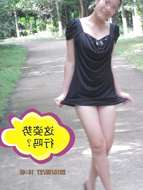 13P Chinese hot wife outdoor