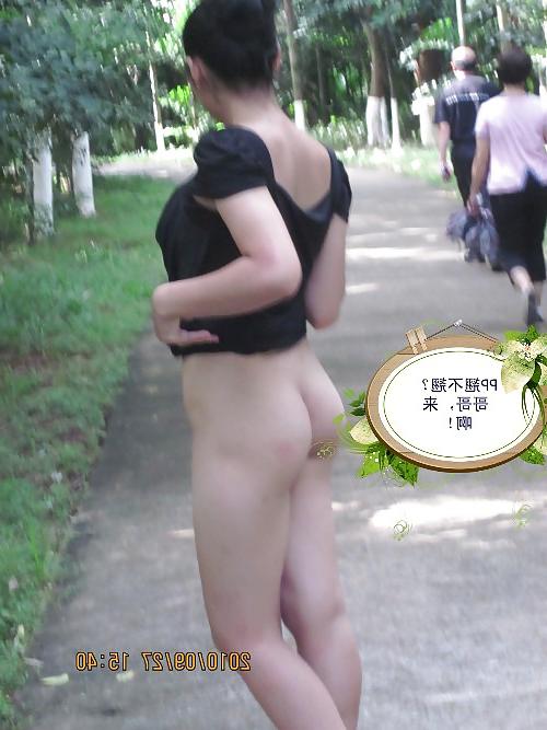 13P Chinese hot wife outdoor