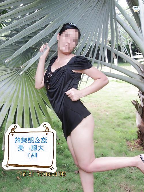 13P Chinese hot wife outdoor