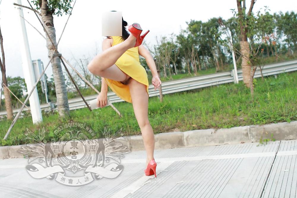 25P Chinese public part 2 