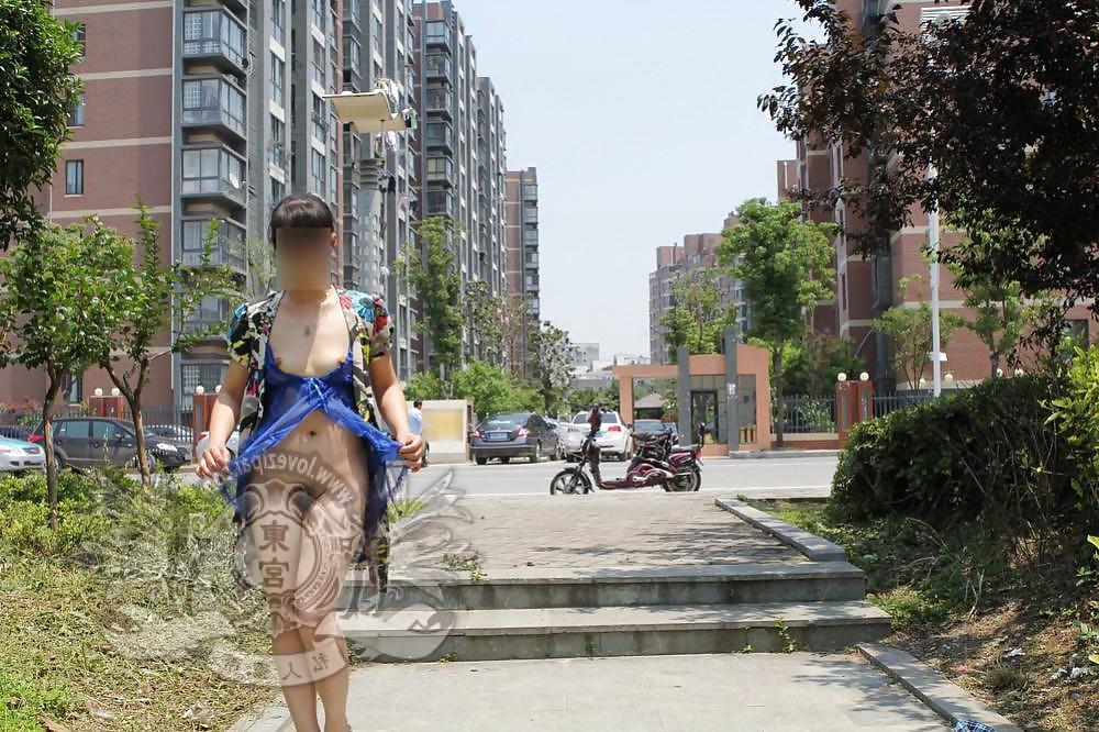 25P Chinese public part 3 