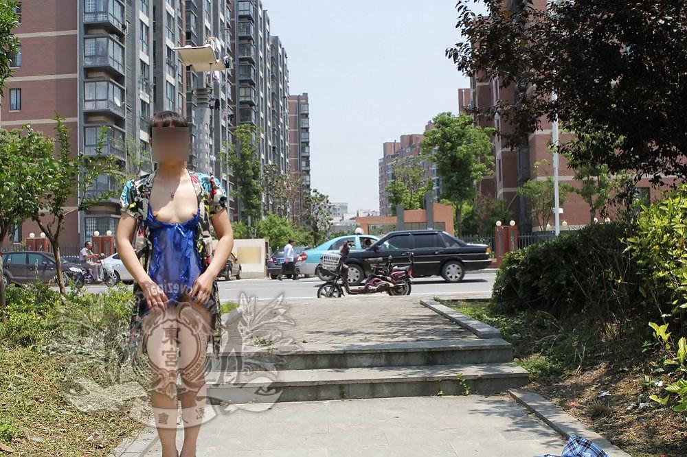 25P Chinese public part 3 