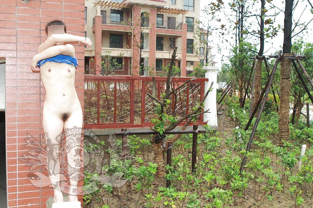 25P Chinese public part 5