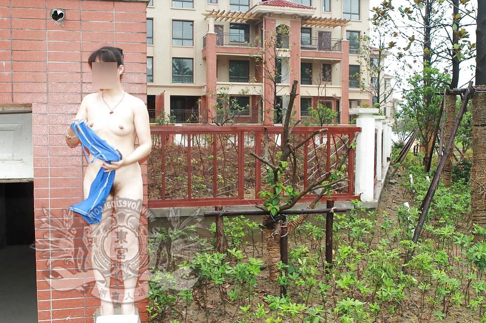25P Chinese public part 5