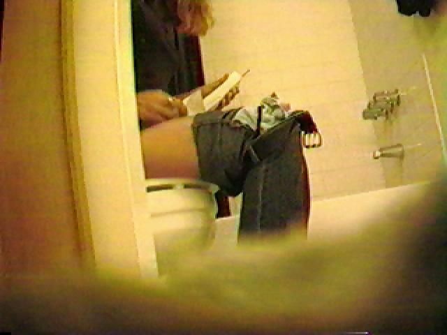 21P Friend Spied in bathroom
