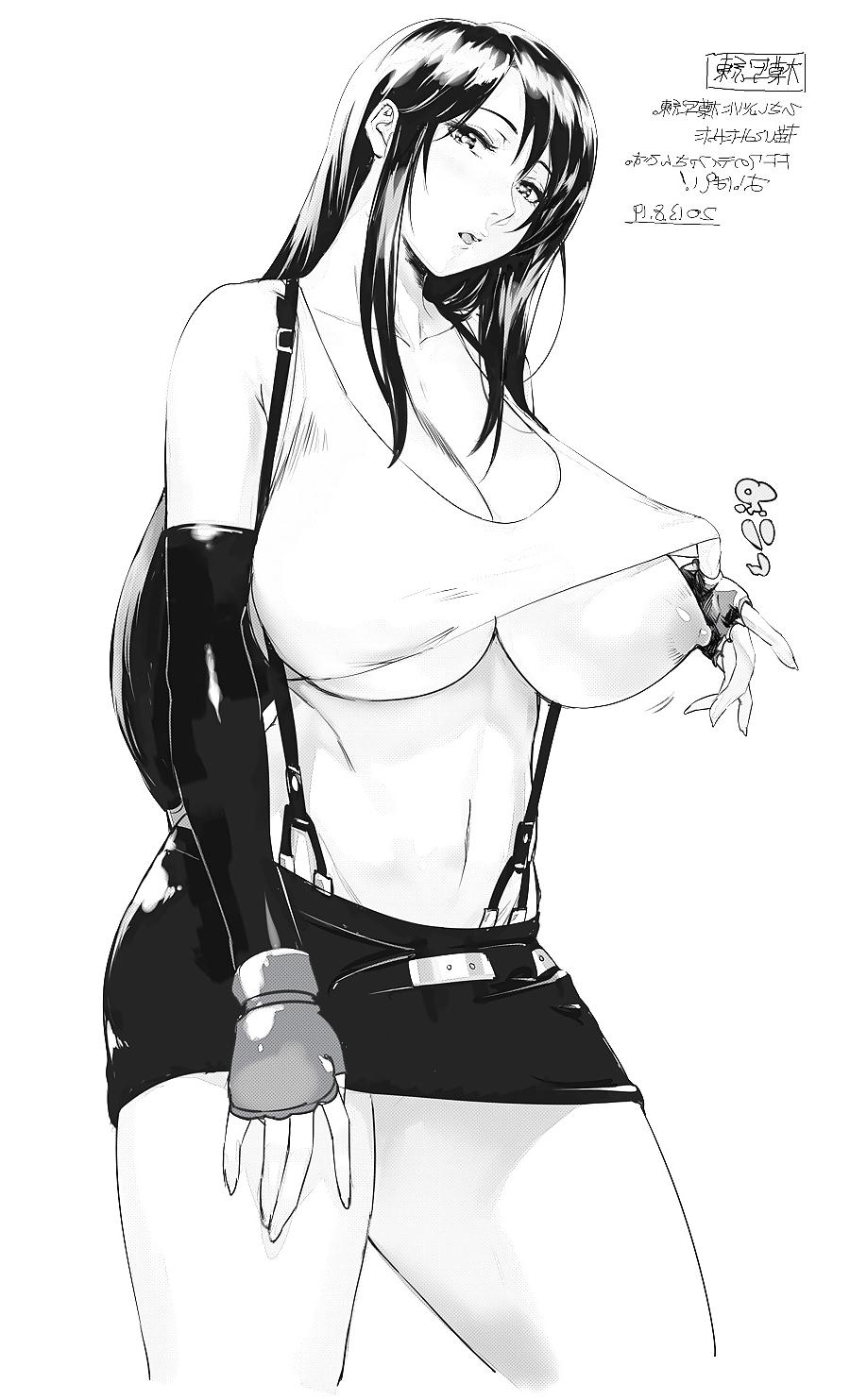 25P My Favorite Anime Girl 5