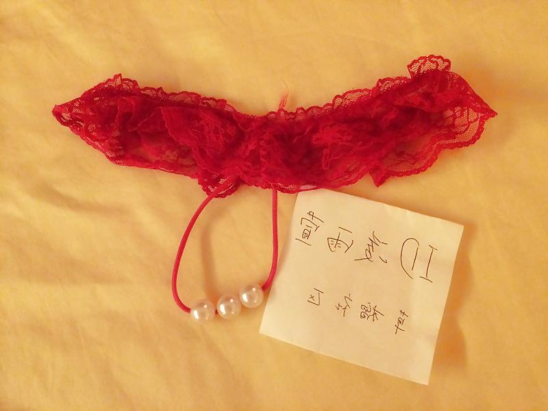 12P Sexy chinese girl in hotel
