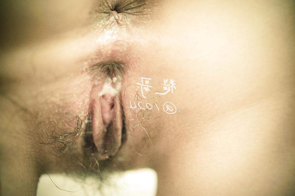 25P Chinese girl fucked in public