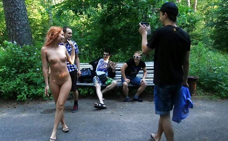 16P PublicNudity 6