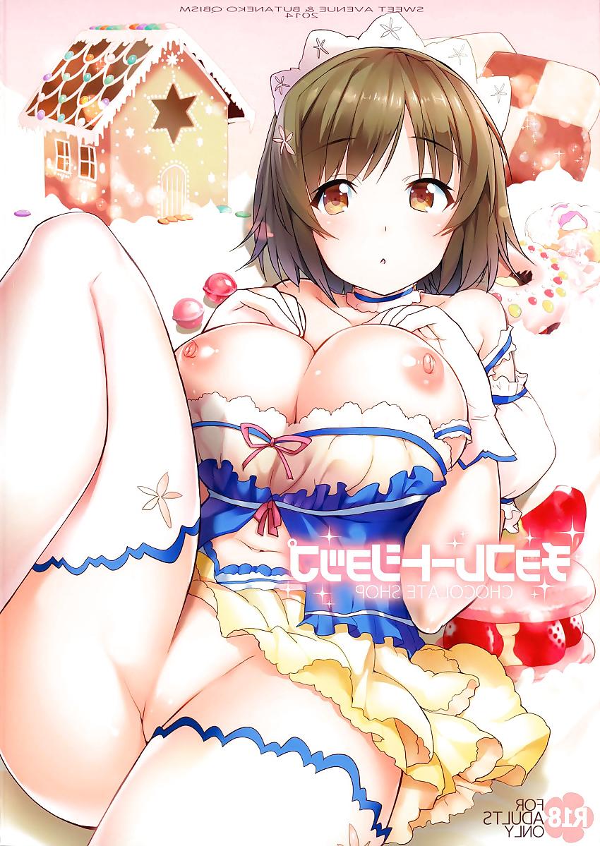 25P Thick and Busty Hentai