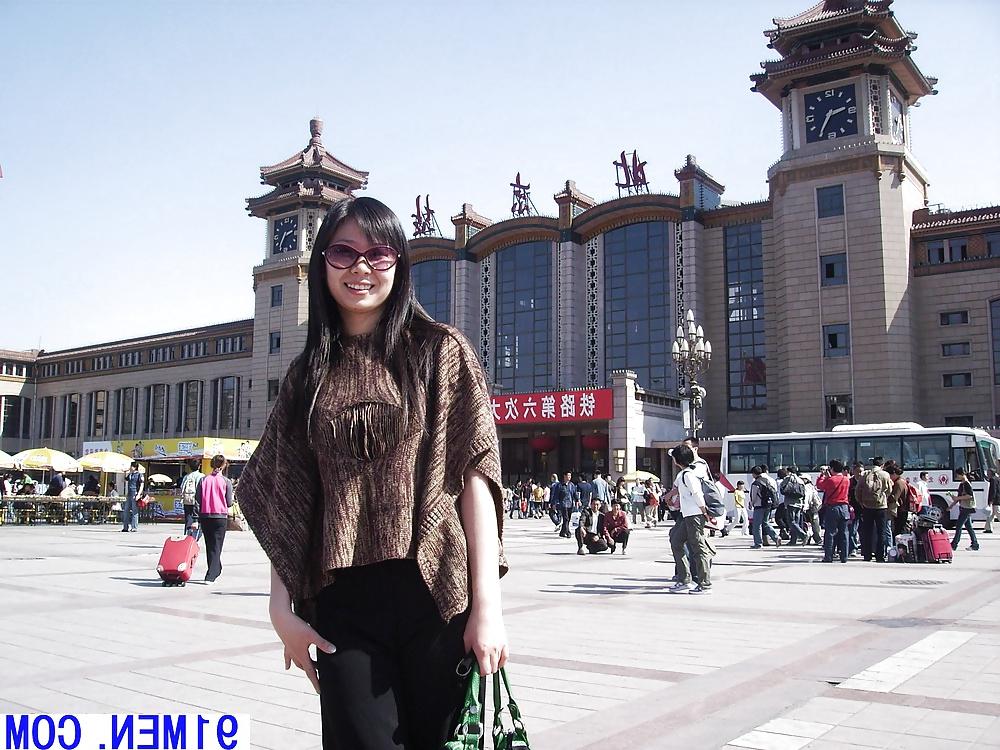 20P Chinese Group