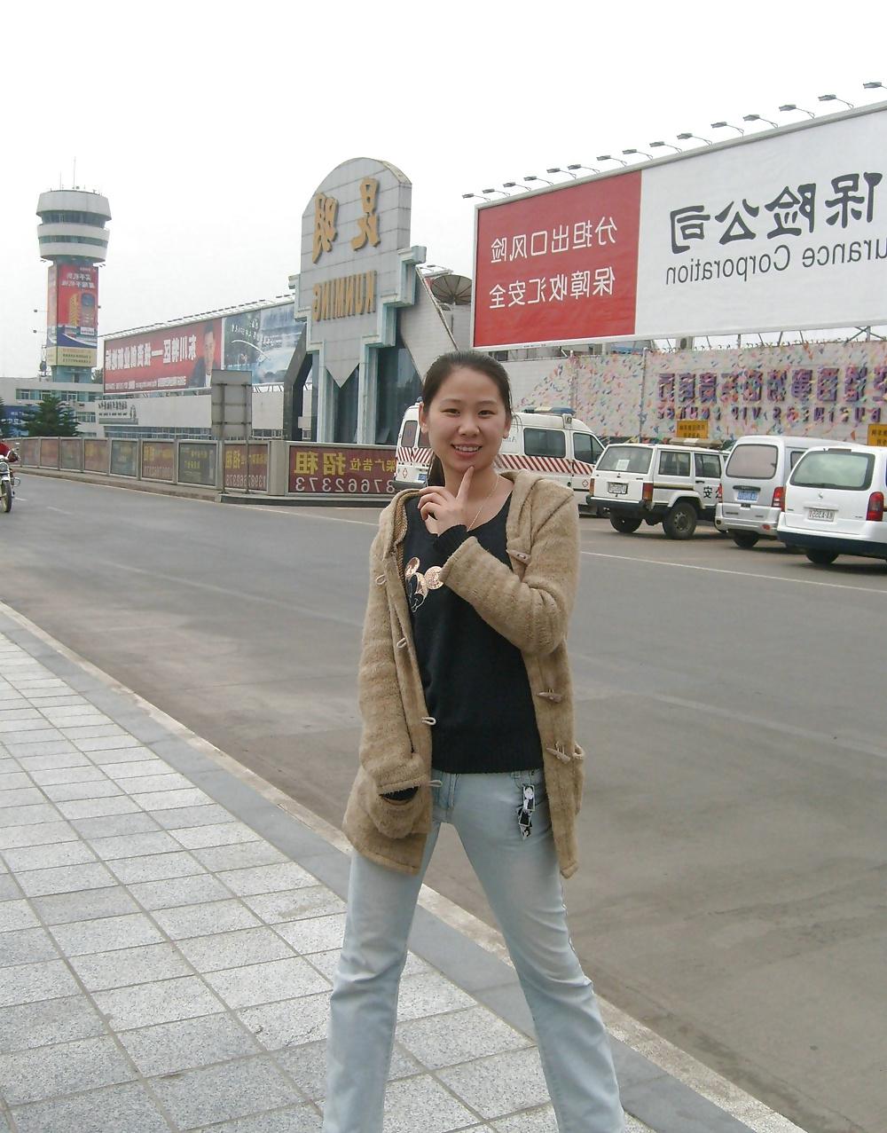 20P Chinese Group