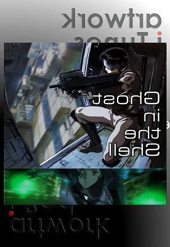 12P J-Anime Original Soundtrack Album Artworks for iTunes & iPod