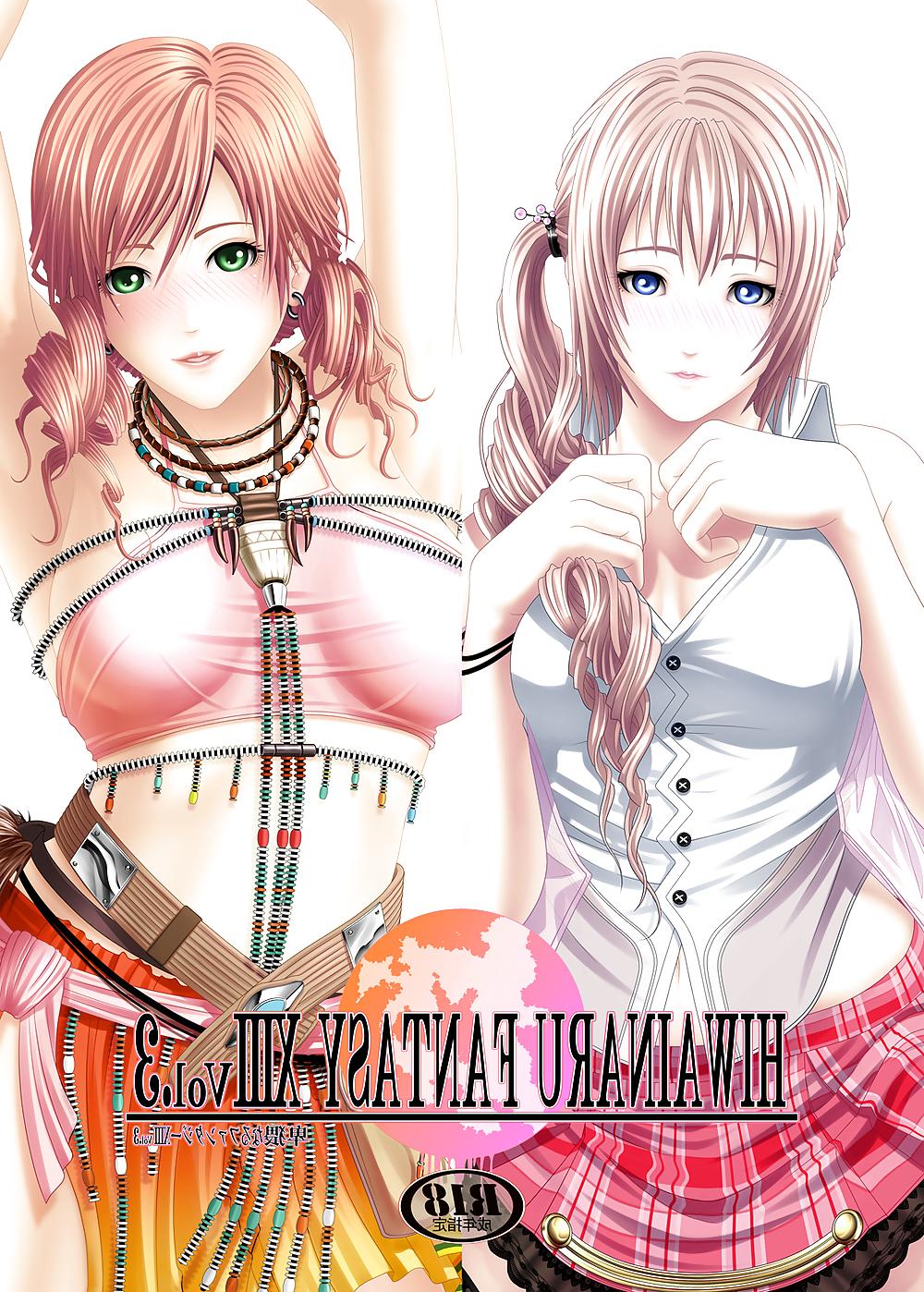 25P Final Fantasy XIII Hentai