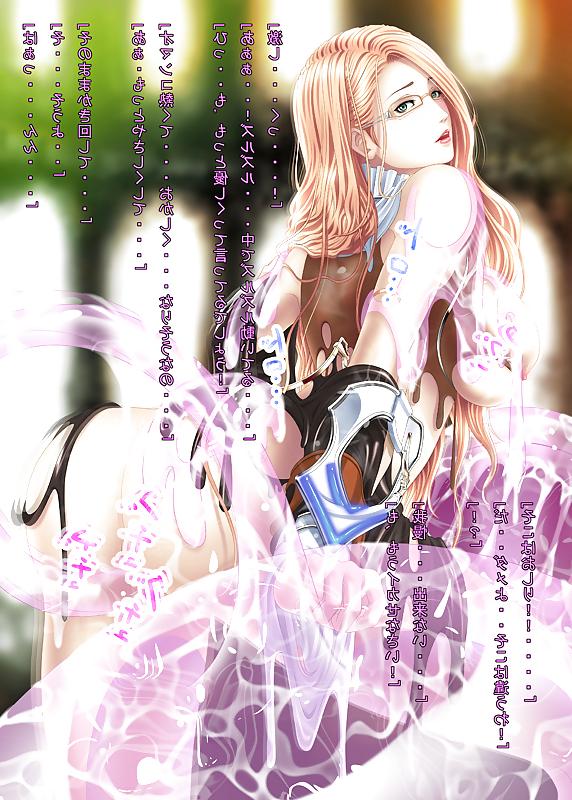 22P Final Fantasy XIII+Versus Hentai