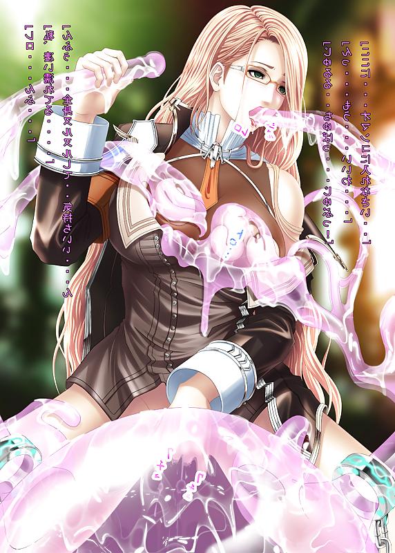 22P Final Fantasy XIII+Versus Hentai