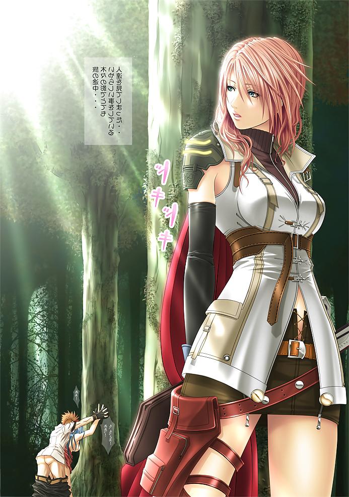 25P Final Fantasy XIII:Lightning
