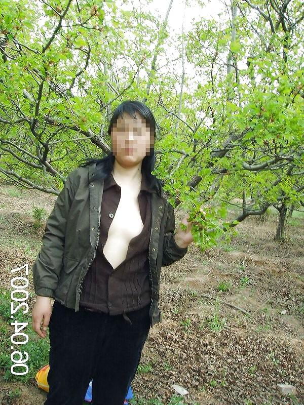 16P Chinese mature wife outdoor