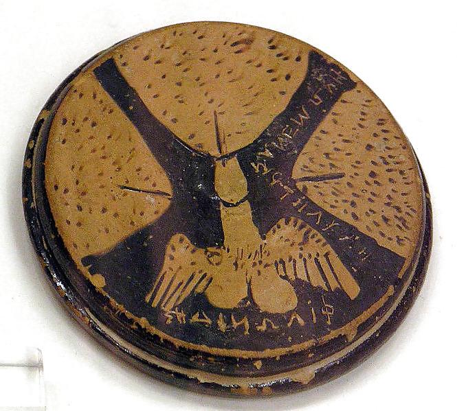 25P Nude Art on Antique Greek Pottery