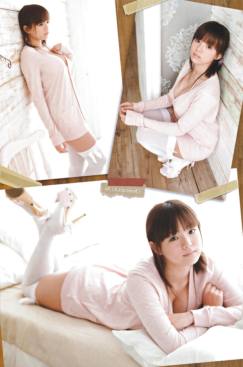 17P Japan baby
