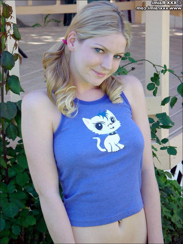 20P Pics of XXX Raimi giving you a striptease outside