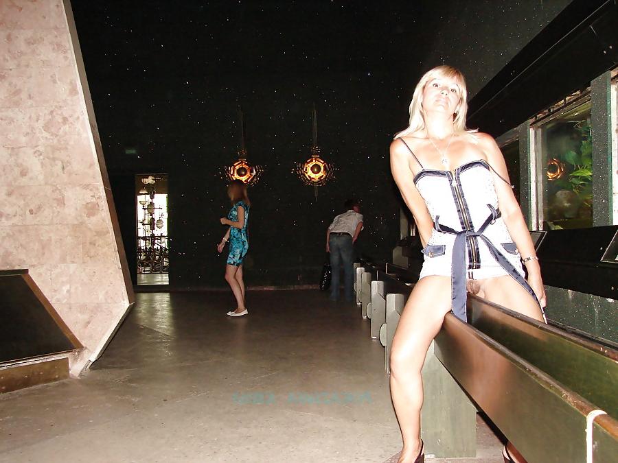 25P Upskirt No Panties #rec Amateur showing pussy PublicNudity 3