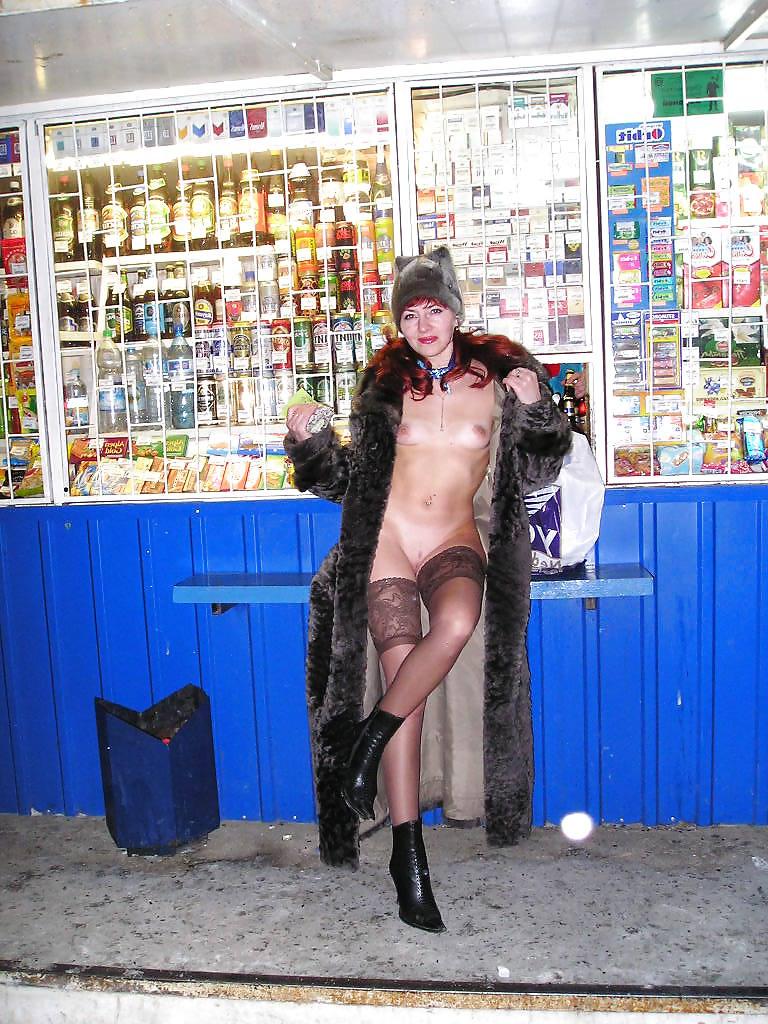 16P Public Nudity