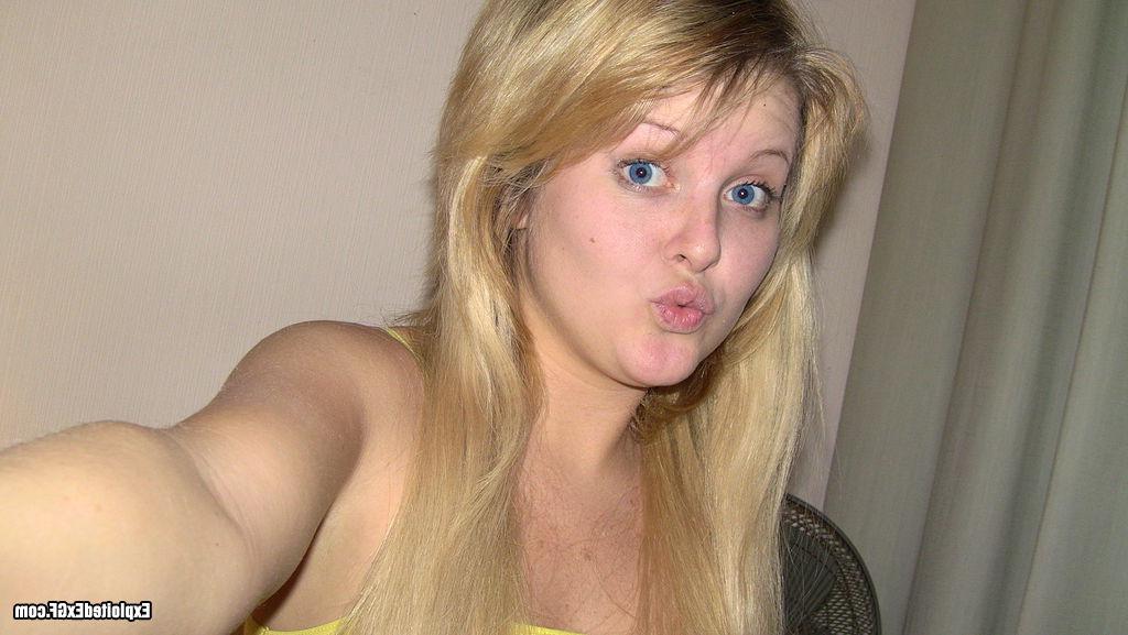15P Amateur chick showing her sweet panties