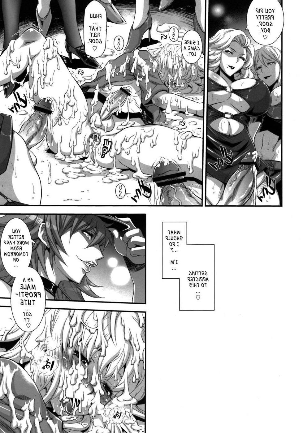 20P Futanari manga comics