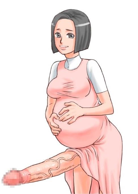 11P Pregnant dickgirls