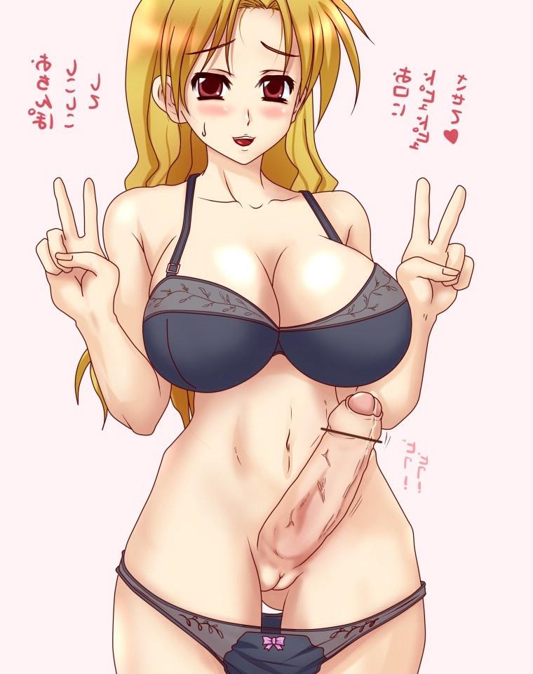 10P Futa bikini dickslips