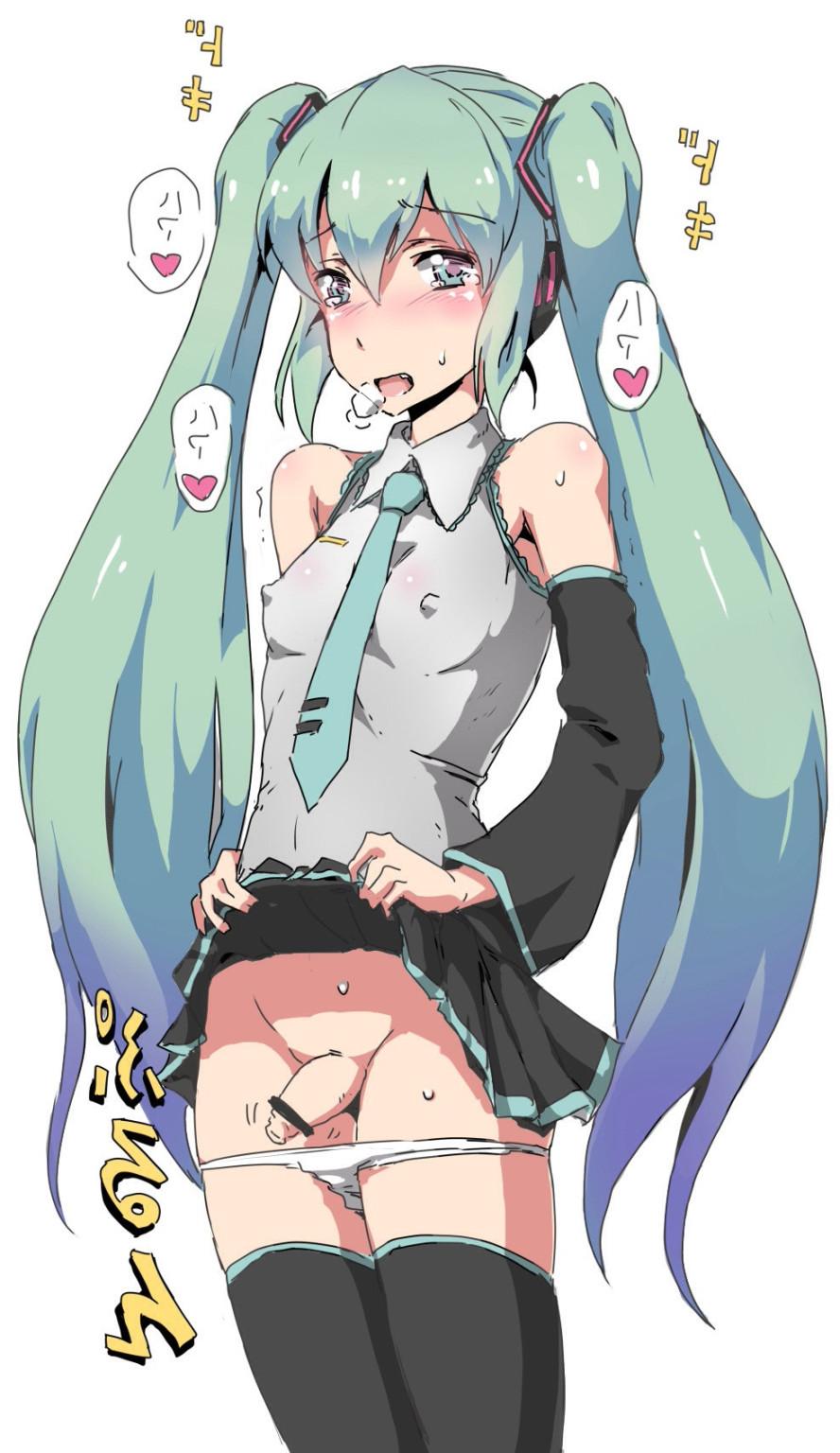 10P Hatsune Miku futanari porn