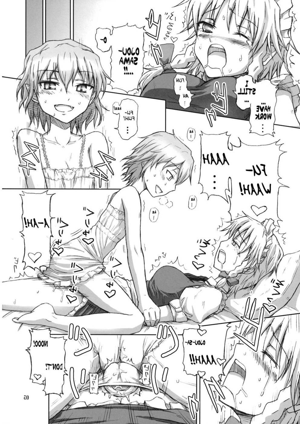 17P Drawn japanese porn