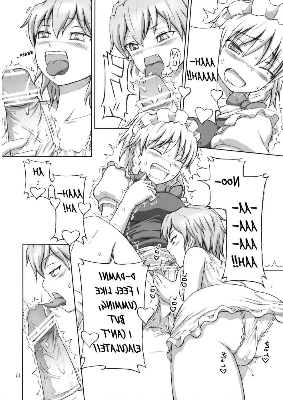 17P Drawn japanese porn