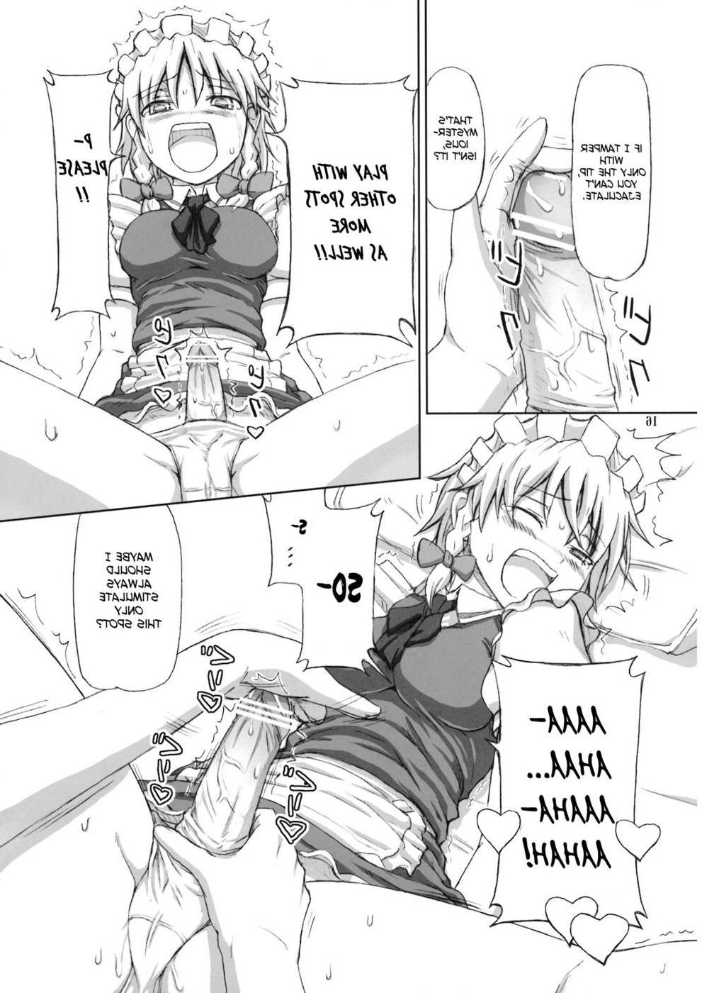 17P Drawn japanese porn