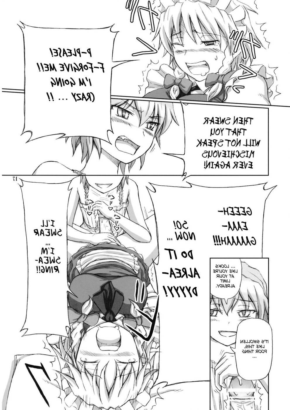 17P Drawn japanese porn