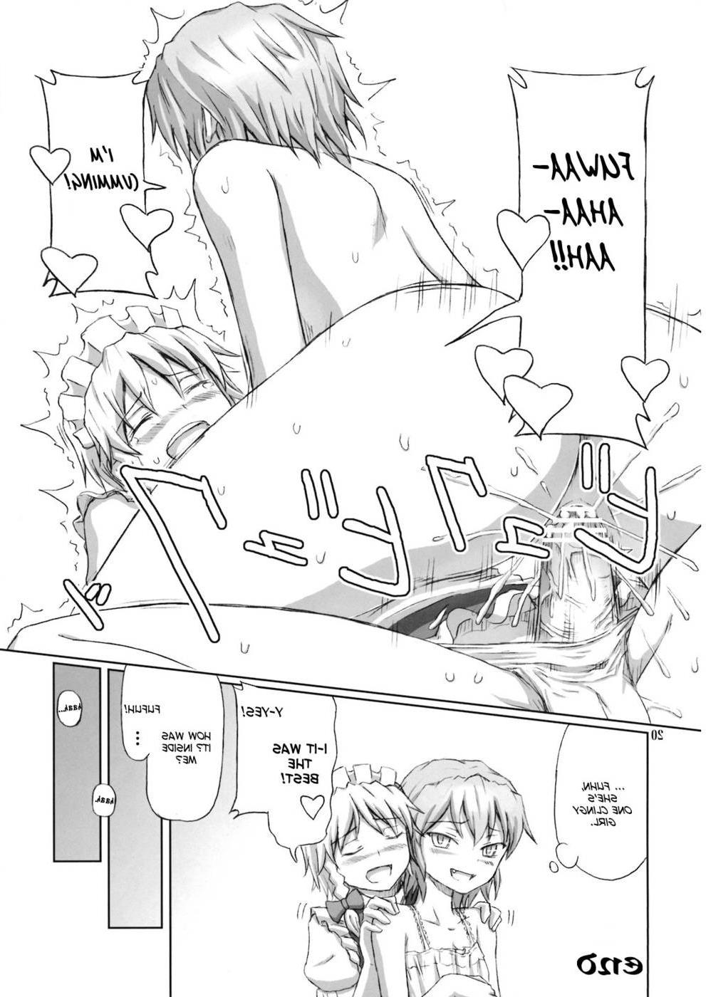 17P Drawn japanese porn