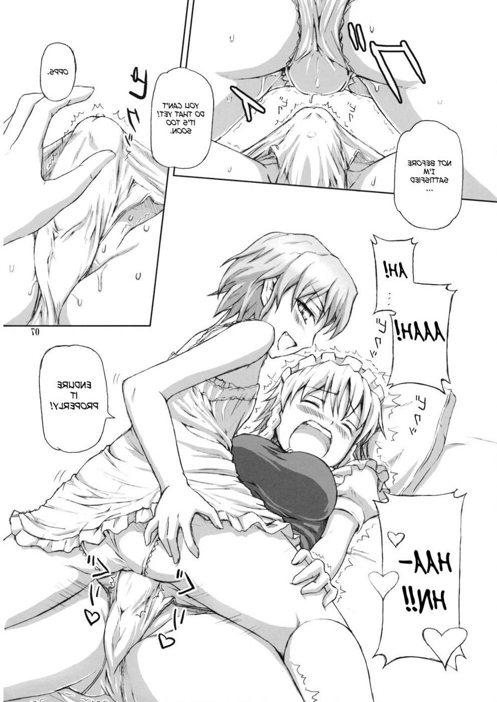 17P Drawn japanese porn