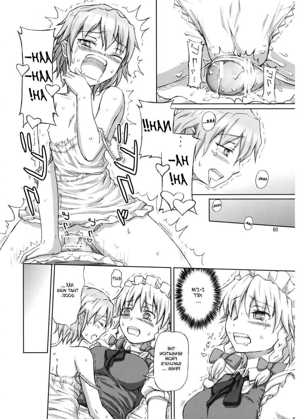 17P Drawn japanese porn