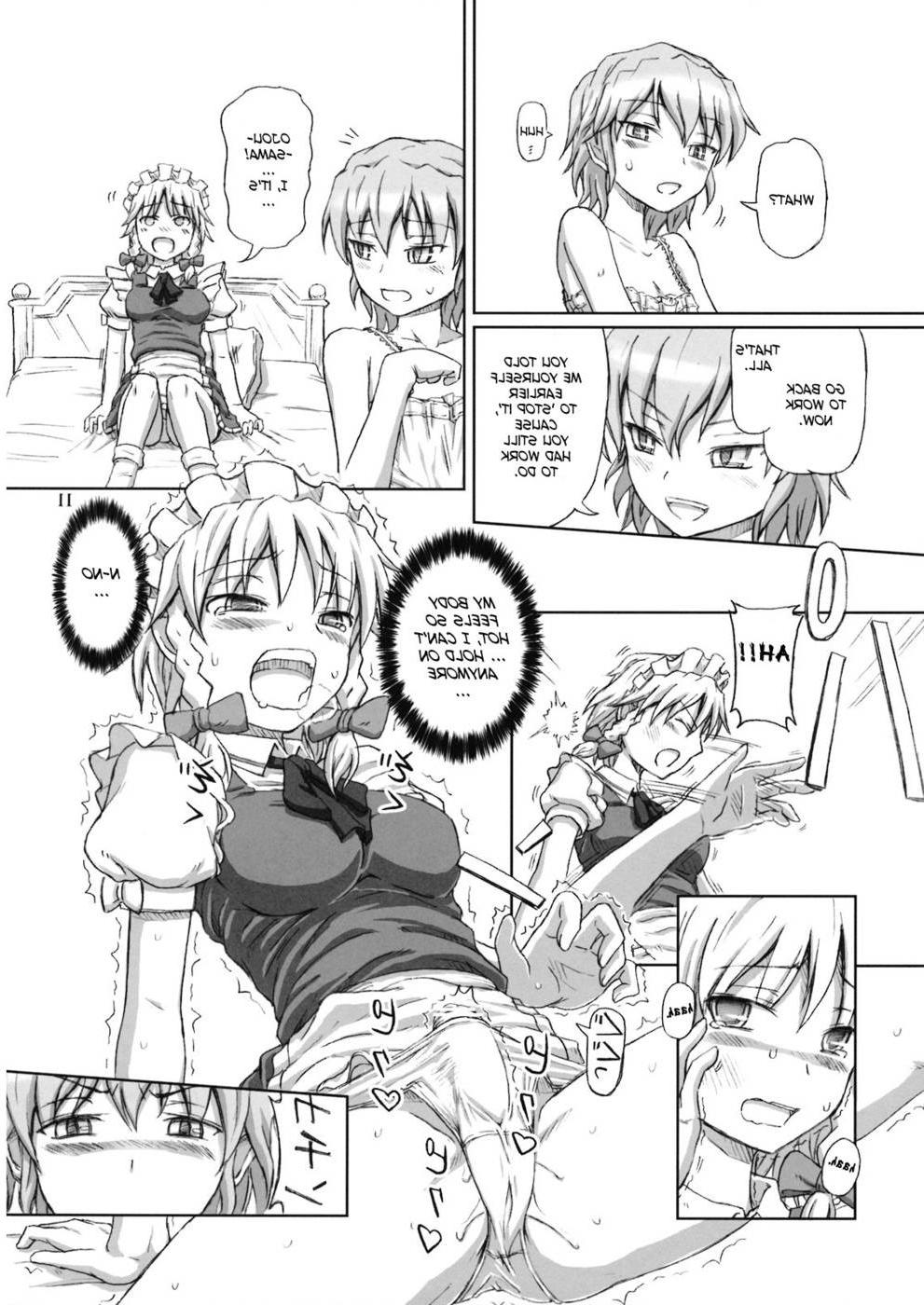 17P Drawn japanese porn