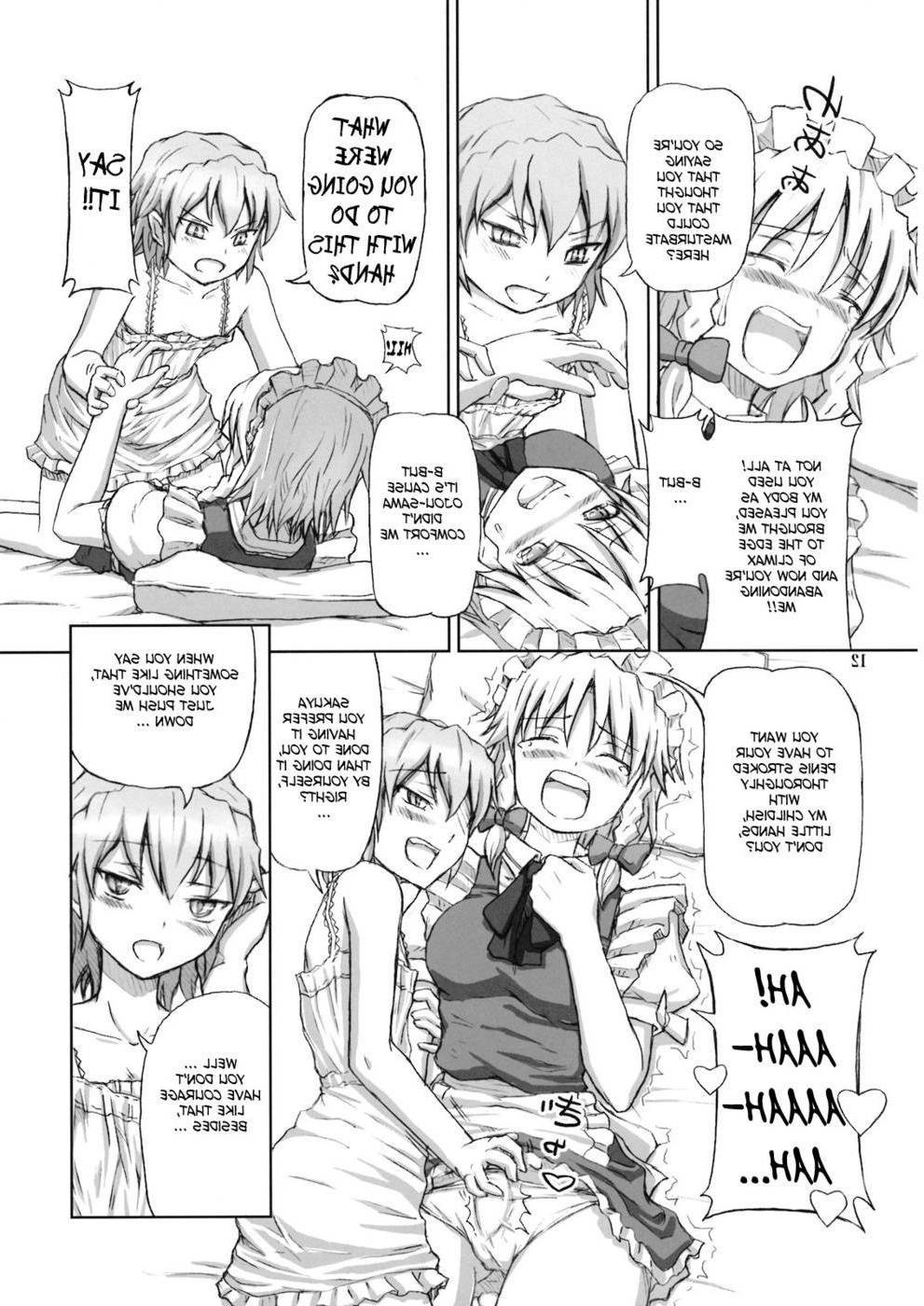 17P Drawn japanese porn