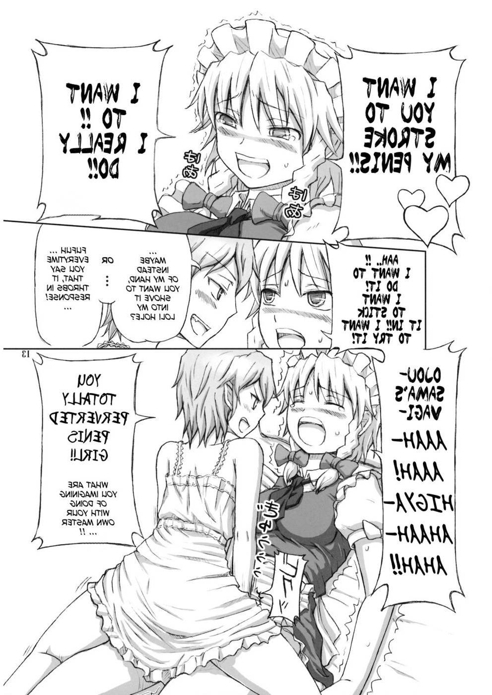 17P Drawn japanese porn