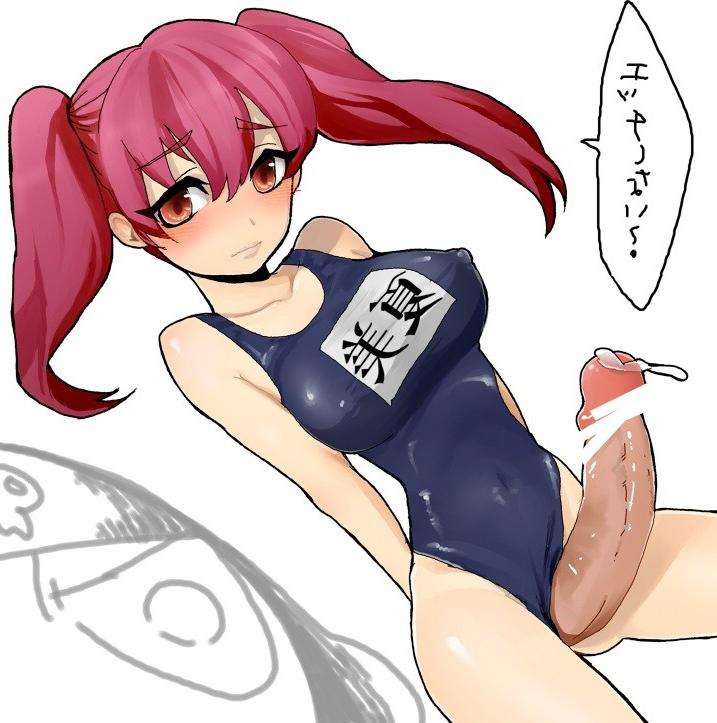 9P Futanari precum